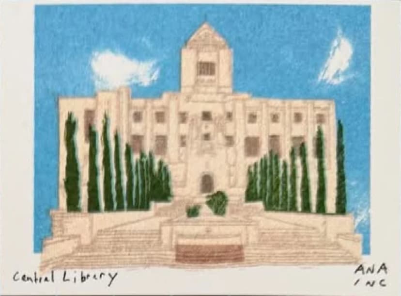 Central Library