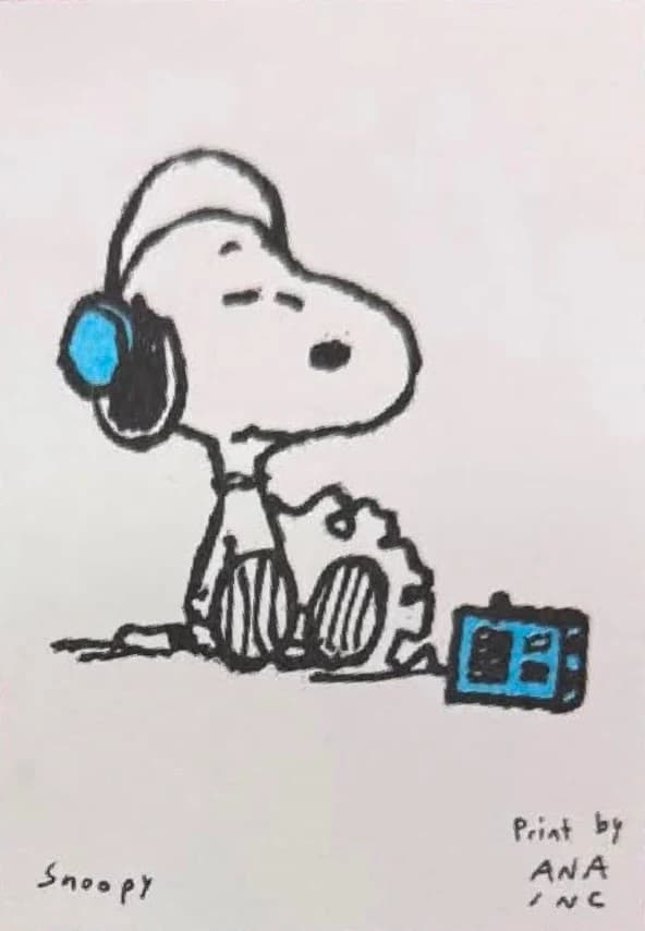 Snoopy (Walkman)