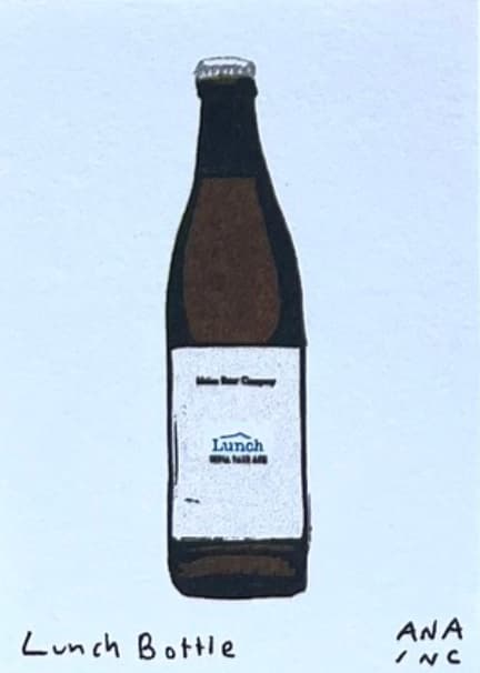 Lunch Bottle