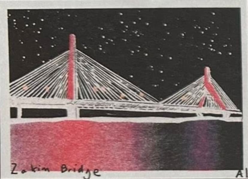 Zakim Bridge